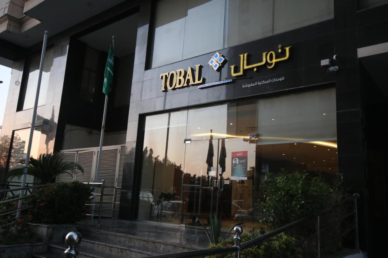 Tobal Al Zahra Hotel Apartments Jeddah Exterior photo